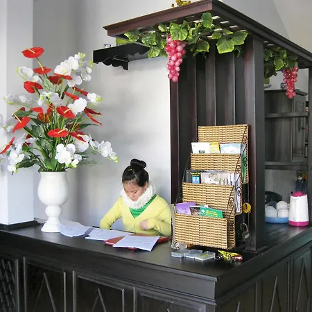 Botanic Beach Homestay